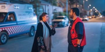 بسمة داود فتاة مصرية تعيش بالرياض في فيلم "إسعاف" 2 - جريدة المساء بسمة داود فتاة مصرية تعيش بالرياض في فيلم "إسعاف" 1 - جريدة المساء