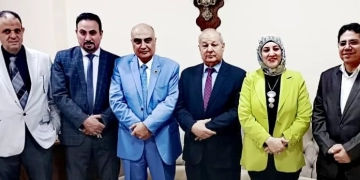 التشكيل الجديد لمجلس إدارة جمعية مرضى الأورام بكفرالشيخ 2 - جريدة المساء التشكيل الجديد لمجلس إدارة جمعية مرضى الأورام بكفرالشيخ 1 - جريدة المساء