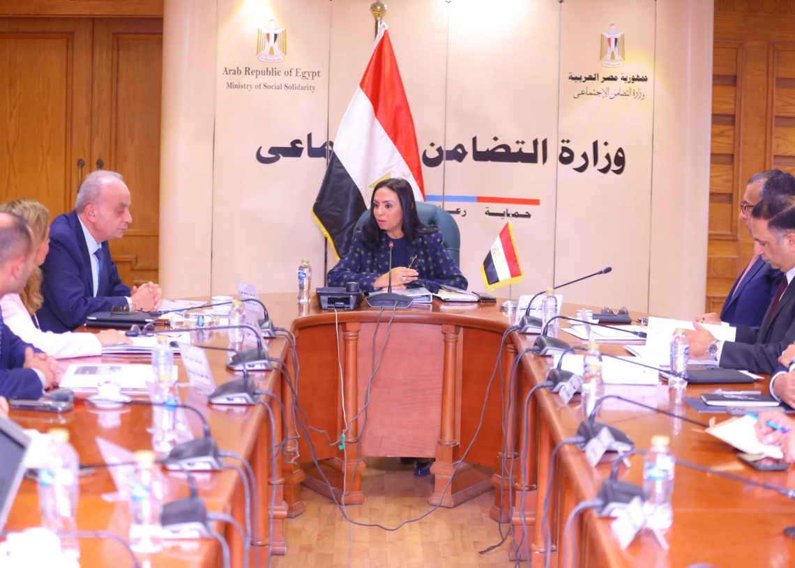 "صندوق عطاء": دعم مستدام لذوي الإعاقة في مصر بإنجازات نوعية ورؤية جديدة 16 - جريدة المساء الوزيرة خلال أول اجتماع للصندوق