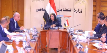 "صندوق عطاء": دعم مستدام لذوي الإعاقة في مصر بإنجازات نوعية ورؤية جديدة 1 - جريدة المساء الوزيرة خلال أول اجتماع للصندوق