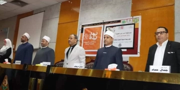 "نبذ العنف و التطرف وآداب استخدام شبكات التواصل الاجتماعي ".. ندوة توعوية بجامعة المنوفية 2 - جريدة المساء "نبذ العنف و التطرف وآداب استخدام شبكات التواصل الاجتماعي ".. ندوة توعوية بجامعة المنوفية 1 - جريدة المساء