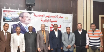 زراعة جامعة أسوان تنظم ندوة دينية تحت عنوان بداية جديدة لطلب العلم لبناء الإنسان 2 - جريدة المساء زراعة جامعة أسوان تنظم ندوة دينية تحت عنوان بداية جديدة لطلب العلم لبناء الإنسان 1 - جريدة المساء