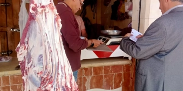 ضبط العديد من المخالفات التموينية المتنوعة بمراكز ومدن محافظة الدقهلية 2 - جريدة المساء ضبط العديد من المخالفات التموينية المتنوعة بمراكز ومدن محافظة الدقهلية 1 - جريدة المساء