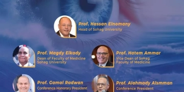 قسم الرمد والعيون بطب سوهاج يستعد لعقد مؤتمره العلمى السنوى الدولى يومى 14 و15 نوفمبر الجارى 1 - جريدة المساء