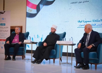 مؤتمر الهيئة الإنجيلية بحضور رئيس الطائفة الإنجيلية ووزير الأوقاف 21 - جريدة المساء