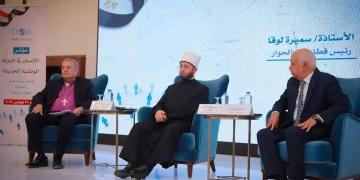 مؤتمر الهيئة الإنجيلية بحضور رئيس الطائفة الإنجيلية ووزير الأوقاف 1 - جريدة المساء