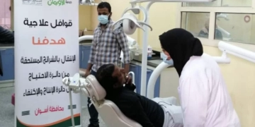 تصرف الدواء مجاناً: قافلة تعالج 300 مريضاً بمحافظة أسوان 2 - جريدة المساء تصرف الدواء مجاناً: قافلة تعالج 300 مريضاً بمحافظة أسوان 1 - جريدة المساء