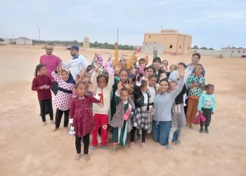 يوم رياضي فنى ثقافى بمركز شباب اغورمى بواحة سيوة بالتعاون مع مؤسسة واقع تاني 26 - جريدة المساء