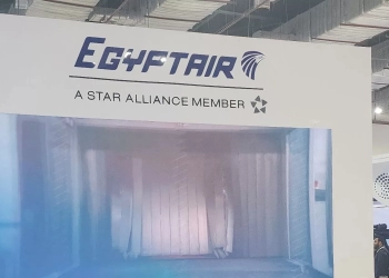 جناح الشركة الوطنية بمعرض الاتصالات يعكس اهمية التحول الرقمى فى عالم الطيران ..تفاصيل 31 - جريدة المساء