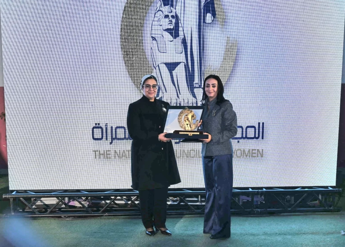 القومي للمرأة يكرم وزيرة التضامن.. ويشيد بإنجازات ثماني سنوات فى دعم قضايا المرأة  15 - جريدة المساء