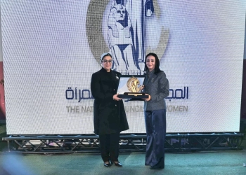 القومي للمرأة يكرم وزيرة التضامن.. ويشيد بإنجازات ثماني سنوات فى دعم قضايا المرأة  21 - جريدة المساء