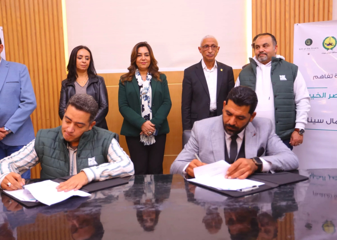 توقيع بروتوكول التعاون بين مصر الخير ومحافظة شمال سيناء لإنشاء محطة تحلية مياه الشرب 20 - جريدة المساء توقيع بروتوكول التعاون بين مصر الخير ومحافظة شمال سيناء لإنشاء محطة تحلية مياه الشرب 19 - جريدة المساء