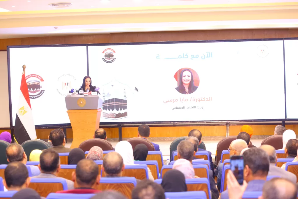 "التضامن" تُعلن نتائج قرعة حج الجمعيات الأهلية لعام 1446هـ واختيار 12 ألف حاج ببرامج متميزة 20 - جريدة المساء "التضامن" تُعلن نتائج قرعة حج الجمعيات الأهلية لعام 1446هـ واختيار 12 ألف حاج ببرامج متميزة 19 - جريدة المساء