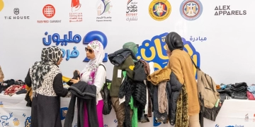 "دكان الفرحة" من صندوق تحيا مصر يوفر 38 ألف قطعة ملابس جديدة لرعاية 7000 طالب وطالبة في جامعتي جنوب الوادي والفيوم 2 - جريدة المساء "دكان الفرحة" من صندوق تحيا مصر يوفر 38 ألف قطعة ملابس جديدة لرعاية 7000 طالب وطالبة في جامعتي جنوب الوادي والفيوم 1 - جريدة المساء