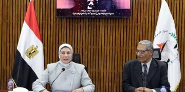 "الشخصية المصرية تحت المجهر".. تحديات التكنولوجيا والعنف والجريمة في مؤتمر البحوث الاجتماعية 1 - جريدة المساء