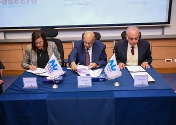 إطلاق أول دبلوم دراسات عليا للإعاقة البصرية في مصر بالتعاون مع صندوق "عطاء" 26 - جريدة المساء