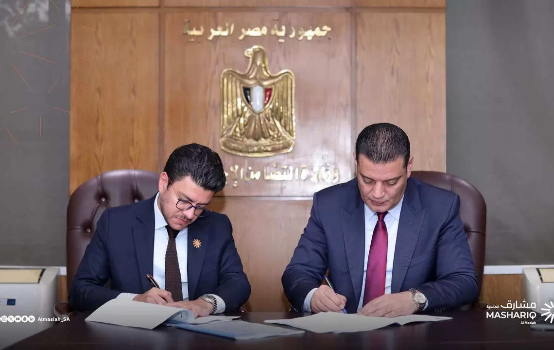 "التضامن" تُنهي تعاقدات خدمات المشاعر لحجاج الجمعيات الأهلية 19 - جريدة المساء