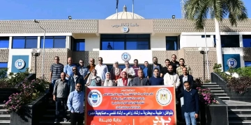جامعة القناة استهدفت 32672 مواطنا ضمن مبادرات "بداية" و"حياة كريمة" خلال 2024 1 - جريدة المساء