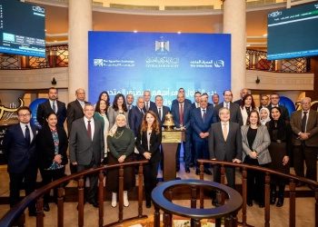 بعد بدء التداول عليه محافظ المركزي.. طرح أسهم المصرف المتحد خطوة إستراتيجية ونقطة تحول بارزة في السوق المصري. 16 - جريدة المساء