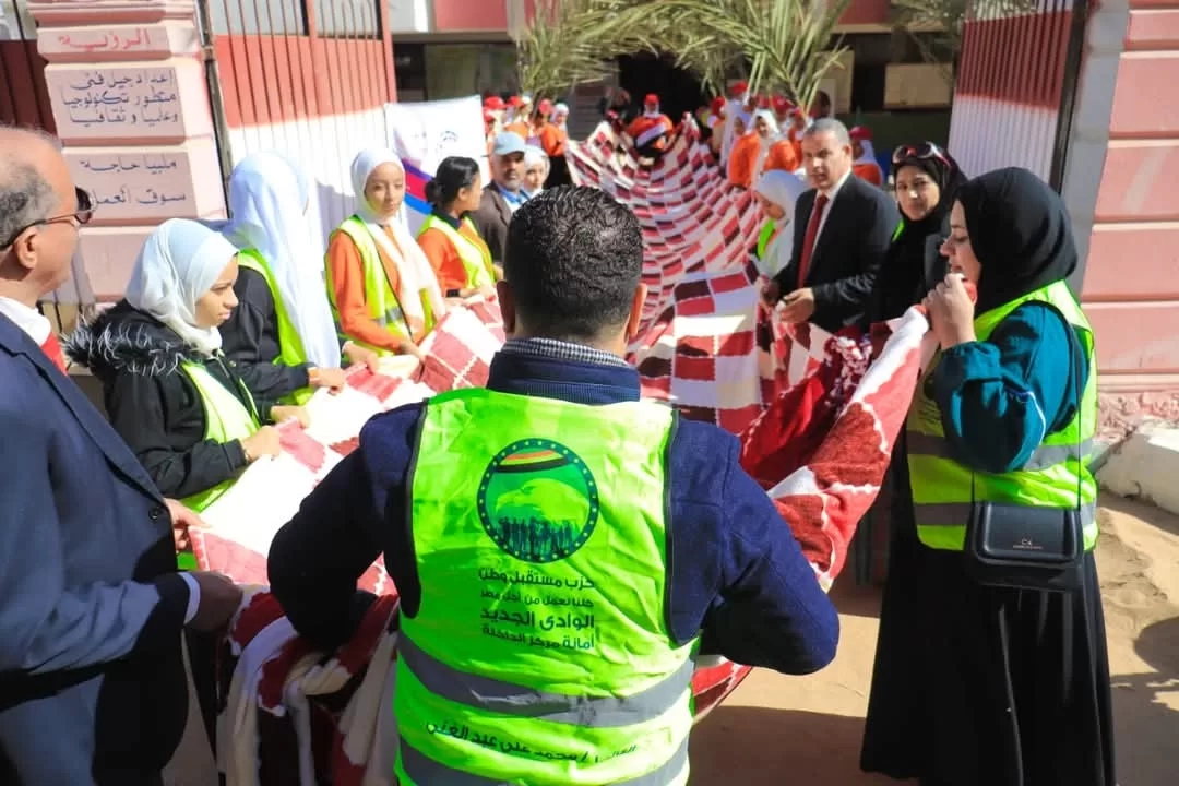 "بصمة خير" مبادرة مستقبل وطن مع التعليم بالداخلة. 28 - جريدة المساء "بصمة خير" مبادرة مستقبل وطن مع التعليم بالداخلة. 27 - جريدة المساء