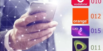 غدا .. تطبيق اسعار جديدة لباقات المحمول 2 - جريدة المساء غدا .. تطبيق اسعار جديدة لباقات المحمول 1 - جريدة المساء