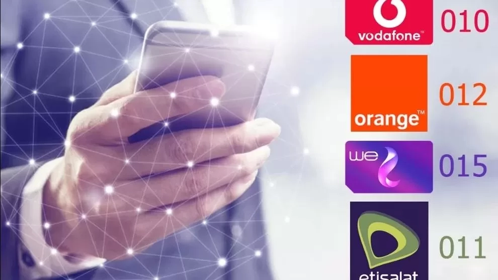 غدا .. تطبيق اسعار جديدة لباقات المحمول 19 - جريدة المساء غدا .. تطبيق اسعار جديدة لباقات المحمول 18 - جريدة المساء