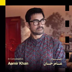 "كارينا كابور.. عامر خان وإنجين ألتان".. أحدث المنضمين للجلسات الحوارية الاستثنائية في مهرجان البحر الأحمر 22 - جريدة المساء "كارينا كابور.. عامر خان وإنجين ألتان".. أحدث المنضمين للجلسات الحوارية الاستثنائية في مهرجان البحر الأحمر 21 - جريدة المساء