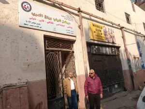 في زيارات مفاجئة.. وكيل وزارة "رياضة الجيزة" يحيل 5 مديرين وعددا من الموظفين بمراكز الشباب للتحقيق 29 - جريدة المساء