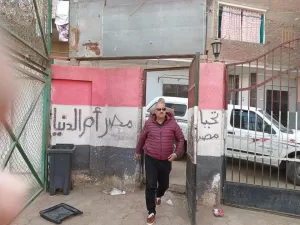 في زيارات مفاجئة.. وكيل وزارة "رياضة الجيزة" يحيل 5 مديرين وعددا من الموظفين بمراكز الشباب للتحقيق 37 - جريدة المساء