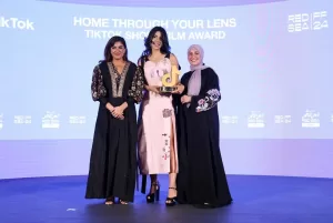 القائمة الكاملة لجوائز سوق البحر الأحمر السينمائي في دورته الرابعة  47 - جريدة المساء