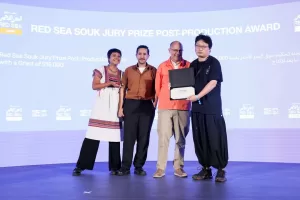 القائمة الكاملة لجوائز سوق البحر الأحمر السينمائي في دورته الرابعة  51 - جريدة المساء