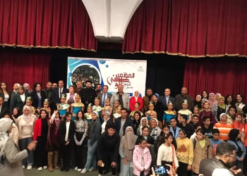 وكيل وزارة شباب الجيزة يشهد ختام فعاليات المؤتمر الوطني للنشء "بناء جيل" بمحافظة الجيزة 27 - جريدة المساء