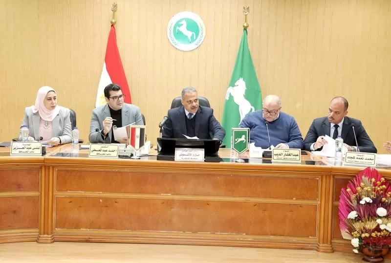 لبحث ومناقشة الطلبات المقدمة من المستثمرين.. محافظ الشرقية يترأس إجتماع مجلس إدارة المناطق الصناعية 20 - جريدة المساء لبحث ومناقشة الطلبات المقدمة من المستثمرين.. محافظ الشرقية يترأس إجتماع مجلس إدارة المناطق الصناعية 19 - جريدة المساء