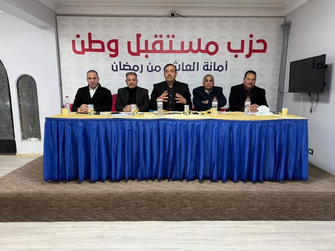 إجتماع موسع قبل اعتماد التشكيل الجديد لأمانة "مستقبل وطن" بالعاشر من رمضان 18 - جريدة المساء