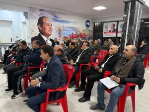 إجتماع موسع قبل اعتماد التشكيل الجديد لأمانة "مستقبل وطن" بالعاشر من رمضان 22 - جريدة المساء