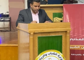 الشباب والرياضة تختتم الملتقى البرلماني الثاني لنموذج محاكاة مجلس الشيوخ بالغردقة 29 - جريدة المساء