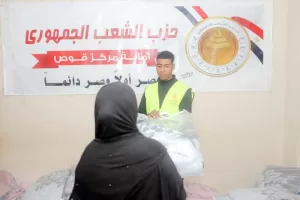 "الشعب الجمهوري" بقوص يوزع 1000 بطانية ضمن مبادرة "شتاء دافئ" لدعم الأسر الأكثر احتياجًا 29 - جريدة المساء