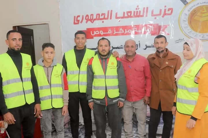 "الشعب الجمهوري" بقوص يوزع 1000 بطانية ضمن مبادرة "شتاء دافئ" لدعم الأسر الأكثر احتياجًا 20 - جريدة المساء "الشعب الجمهوري" بقوص يوزع 1000 بطانية ضمن مبادرة "شتاء دافئ" لدعم الأسر الأكثر احتياجًا 19 - جريدة المساء