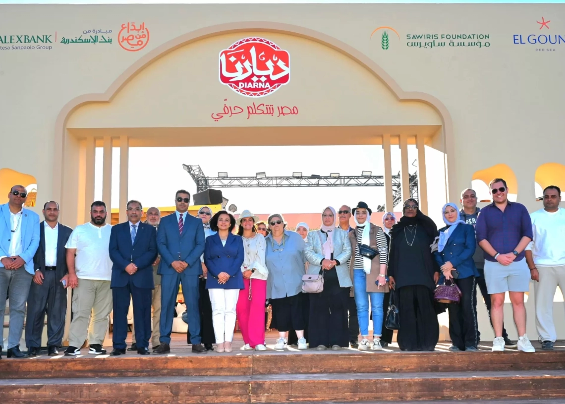للمرة الأولى.. التضامن تفتتح معرض "ديارنا" بالجونة 19 - جريدة المساء