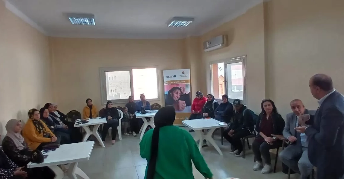 مبادرة "لا أمية مع تكافل" تنجح فى محو أمية 257 ألف سيدة وتطلق نسختها التدريبية الثانية 19 - جريدة المساء مبادرة "لا أمية مع تكافل" تنجح فى محو أمية 257 ألف سيدة وتطلق نسختها التدريبية الثانية 18 - جريدة المساء