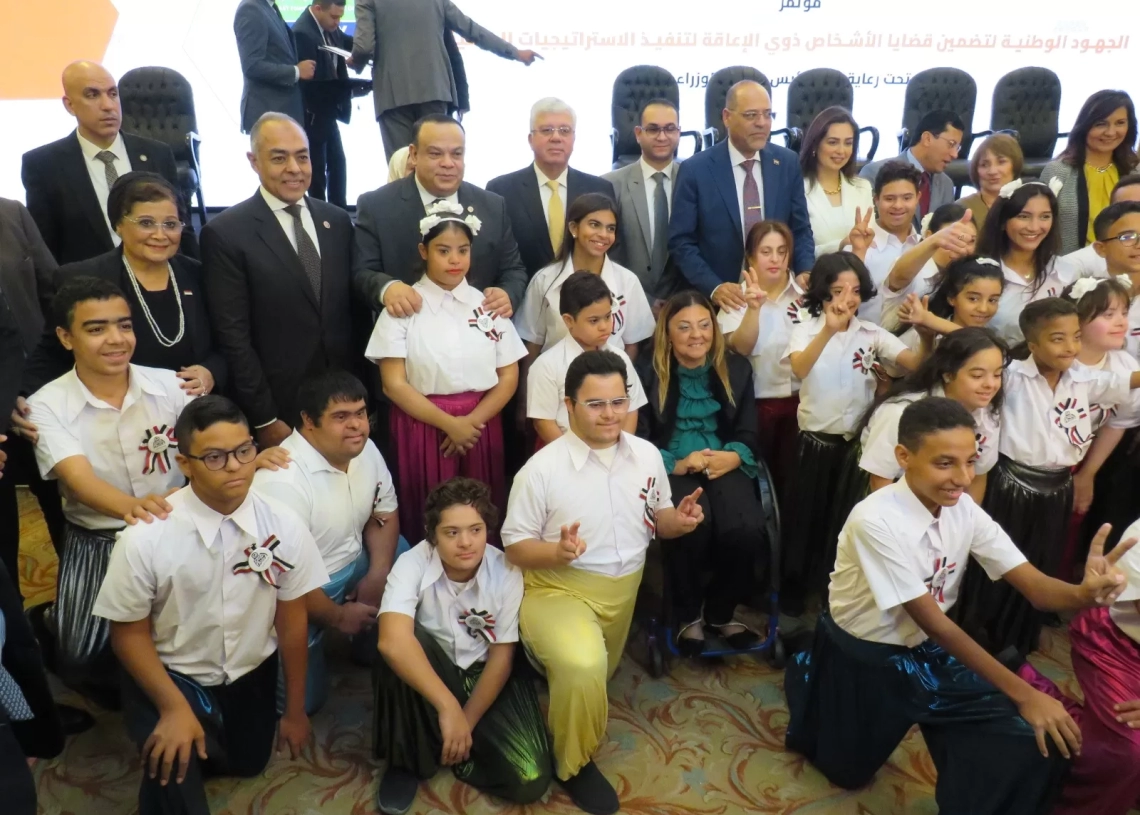 الصحة: استراتيجية شاملة لدمج ذوي الإعاقة ودعمهم صحيًا واجتماعيًا 28 - جريدة المساء الصحة: استراتيجية شاملة لدمج ذوي الإعاقة ودعمهم صحيًا واجتماعيًا 27 - جريدة المساء