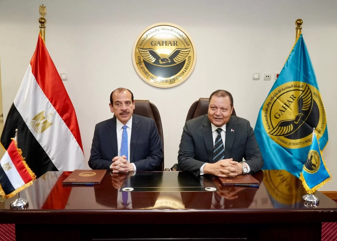 بروتوكول تعاون بين الاعتماد والرقابة الصحية ووزارة الصحة والسكان لضمان جودة خدمات مراكز ووحدات الرعاية الأولية 27 - جريدة المساء