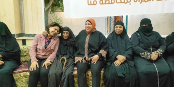 "الشعب الجمهوري" بقنا يعقد ندوة "لا للعنف ضد المرأة" وينظم قافلة طبية مجانية لدعم صحة المرأة في دشنا 1 - جريدة المساء