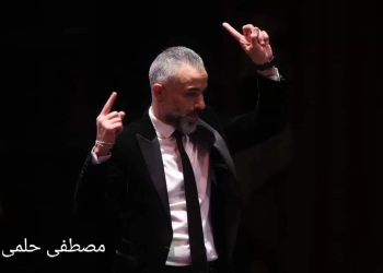 الأوبرا تحتفل الليلة بذكرى ميلاد أم كلثوم 17 - جريدة المساء