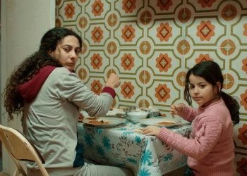 "إن شاء الله ولد" ينافس في المسابقة الرسمية لمهرجان دهوك السينمائي بالعراق 25 - جريدة المساء