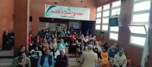 "تأثير التغيرات المناخية على البيئة" ندوة بمجمع اعلام قنا  27 - جريدة المساء