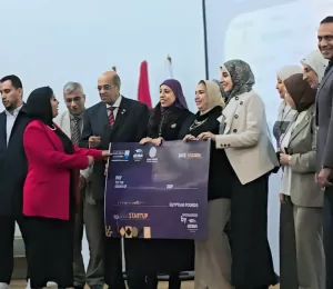 تطبيق "تاسكد ان" يفوز بالجائزة الأولى في ملتقى الشباب العربي لريادة الأعمال 2024 22 - جريدة المساء تطبيق "تاسكد ان" يفوز بالجائزة الأولى في ملتقى الشباب العربي لريادة الأعمال 2024 21 - جريدة المساء