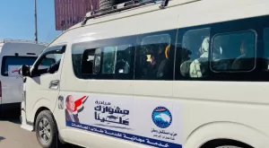 مستقبل وطن يطلق مبادرة "مشوارك علينا" بقنا لتوصيل طلاب الجامعة مجانًا 38 - جريدة المساء مستقبل وطن يطلق مبادرة "مشوارك علينا" بقنا لتوصيل طلاب الجامعة مجانًا 37 - جريدة المساء