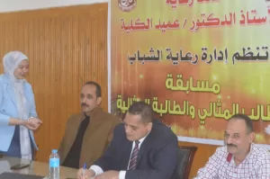 "محمد عزت" و "رحمة منصور".. الطالب والطالبة المثاليين بحقوق جنوب الوادي 21 - جريدة المساء
