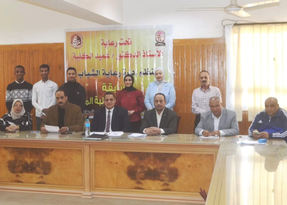 "محمد عزت" و "رحمة منصور".. الطالب والطالبة المثاليين بحقوق جنوب الوادي 19 - جريدة المساء